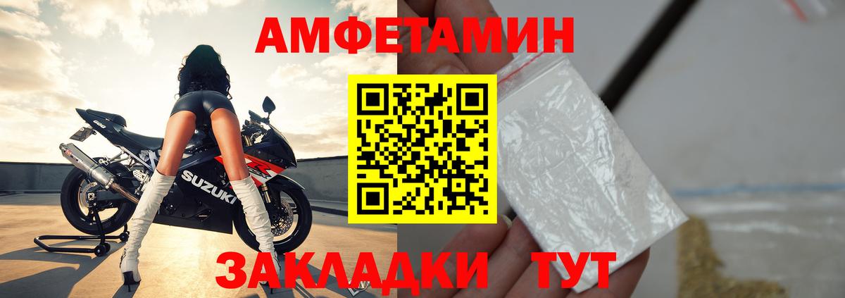 ТГК Коркино