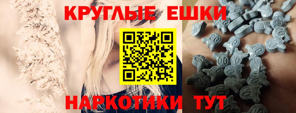 ЭКСТАЗИ  Экстази DUBAI  darknet официальный сайт  Коркино  Вход с VPN 