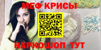 бутират Бузулук