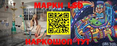 прущий лед Будённовск