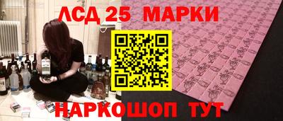 мет Бугуруслан