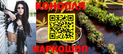 бутират Бузулук