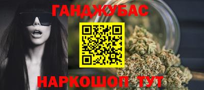 мет Бугуруслан