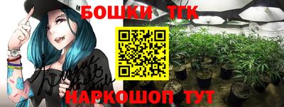 мет Бугуруслан