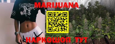 прущий лед Будённовск