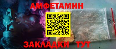 мет Бугуруслан