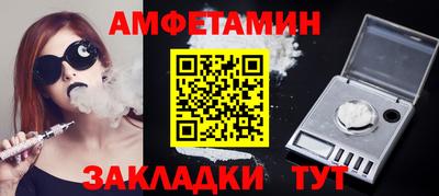 мет Бугуруслан