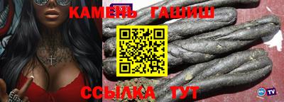 мет Бугуруслан