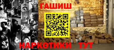 мет Бугуруслан