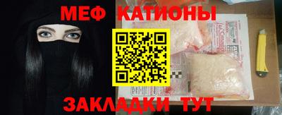 прущий лед Будённовск